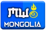 gambar prediksi mongolia togel akurat bocoran GAHARU4D